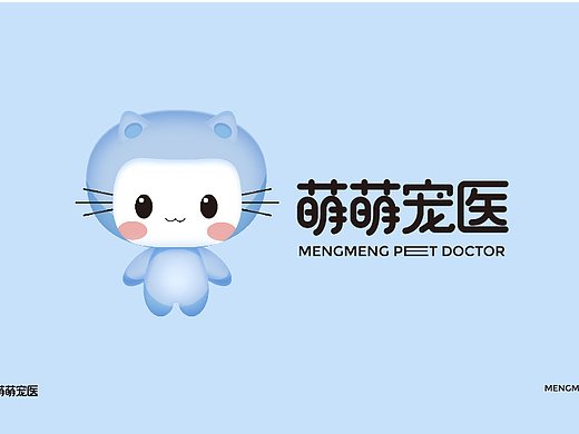 萌萌寵醫(yī)（個人主頁-ZNjE0NTkzODA=） - IP形象 - 站酷設計師琳子LL原創(chuàng)素材 - 站酷ZCOOL