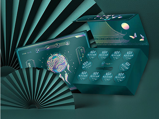 保健品详情页（个人主页-ZNjAwNDg0MjQ=） - 电商 - 站酷设计师夜弦歌原创素材 - 站酷ZCOOL