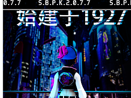 鞋子