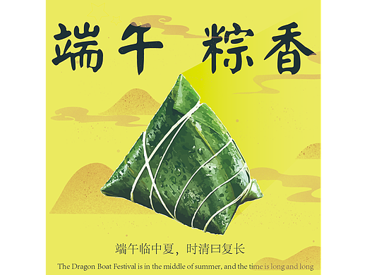 第10天