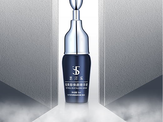 护肤品（个人主页-ZNjI3MTQzNDg=） - 修图/后期 - 站酷设计师悟境者原创素材 - 站酷ZCOOL