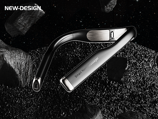 NEW DESIGN丨HOPHYSIO颈部按摩器