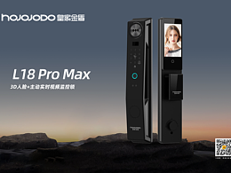 產(chǎn)品推廣圖設(shè)計(jì)