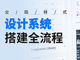 金融