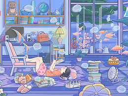 周末的休息时光