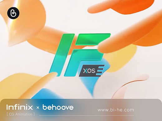 让想象变得有形-infinix & behoove：宣传视频