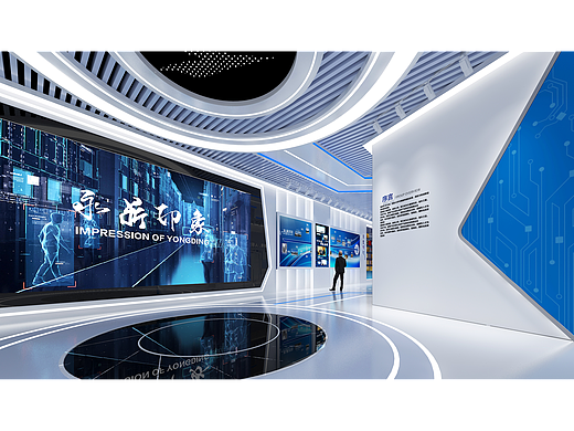 永鼎集团展示中心