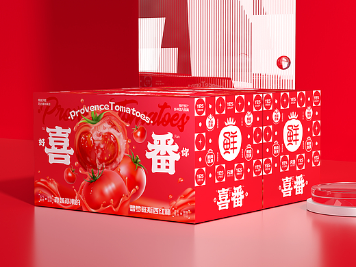 西红柿包装设计普罗旺斯水果西红柿包装设计