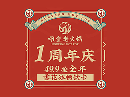 工作用参考