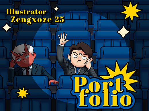 Zengxoze25-2024Portfolio