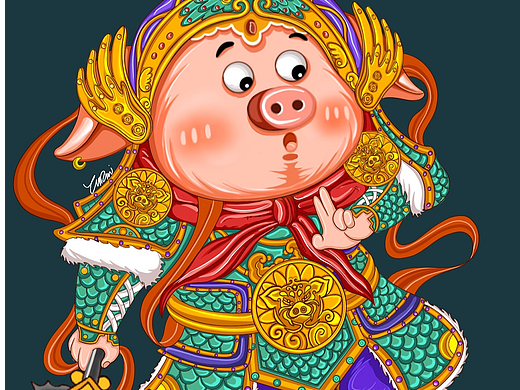 《可爱戏精猪小屁》IP形象