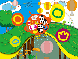 BabyCare---動物森林