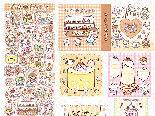 一點(diǎn)點(diǎn)甜（個(gè)人主頁(yè)-ZNjYwNzEzNjA=） - 商業(yè)插畫 - 站酷設(shè)計(jì)師發(fā)發(fā)魚余魚醬原創(chuàng)素材 - 站酷ZCOOL