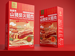 农产品包装设计