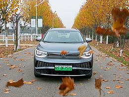 #大眾汽車(chē)春季車(chē)友會(huì)