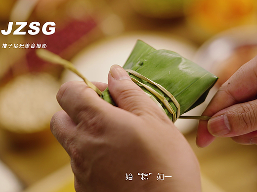 点都德端午粽礼盒TVC