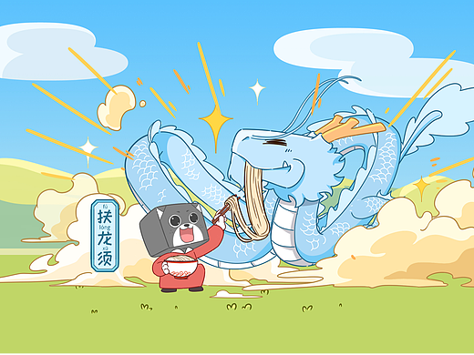【有说有笑】你知道为什么二月二是龙抬头吗？