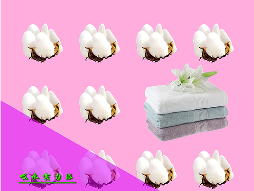 第七次海报打卡练习