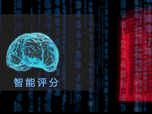 黄金眼