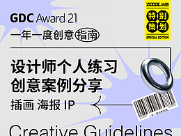 毕设