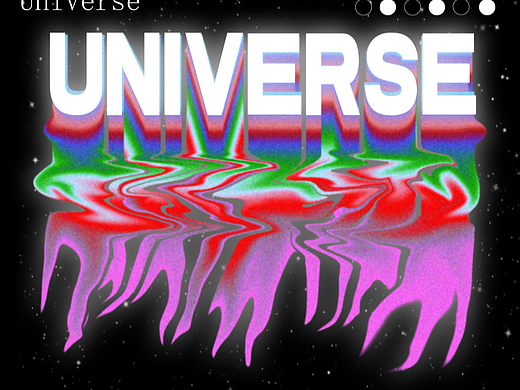 无限星空第二天