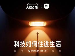 宣宣宣，传传传，片片片