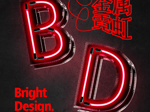 第16天（个人主页-ZNjQyOTMxMTI=） - Logo - 站酷设计师monna莳月原创素材 - 站酷ZCOOL