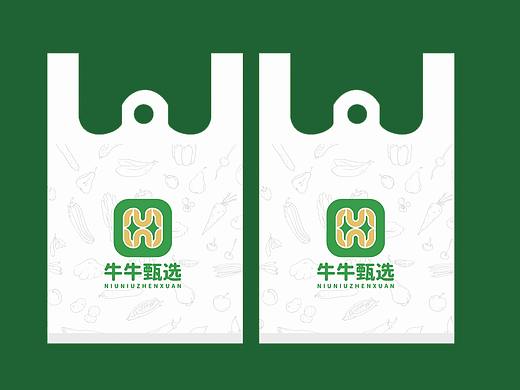 LOGO 购物类相关直播带货 好货购物专区 牛气购物 logo