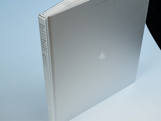 织月绘星｜纪念画册装帧设计｜COVER DESIGN