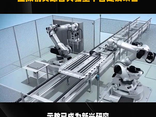 湖北高校大学5g数字孪生智能制造综合仿真实验室平台