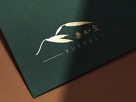 品牌设计 | 岳如庐-南岳禅寺品牌logo设计