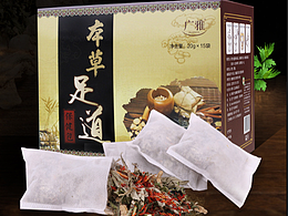 主打泡脚包详情