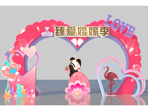婚礼美陈设计