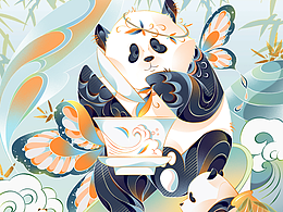 茶