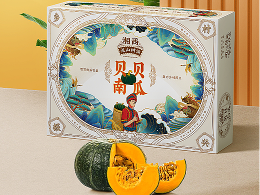 包装  包装设计  贝贝南瓜包装礼盒设计