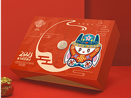 有幸給央視做了文創(chuàng)禮盒