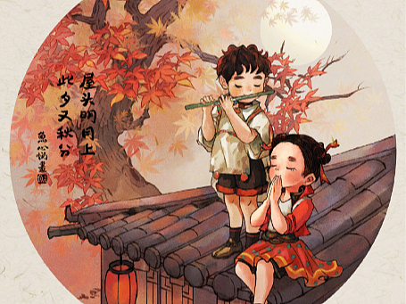 国风人物|水墨二十四节气插画