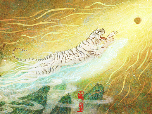 天之四灵（四象）-白虎