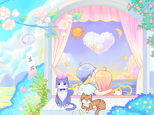 【茶派的美好世界】我和我所爱的