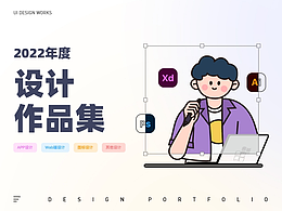 ui