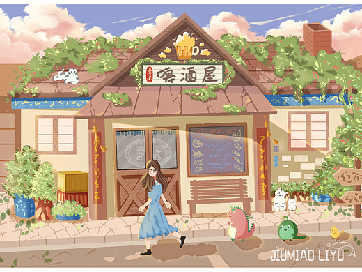 散步