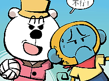 哈博士（個人主頁-ZNjY5NDkxNjQ=） - 短篇/格漫 - 站酷設(shè)計師UDrawing原創(chuàng)素材 - 站酷ZCOOL