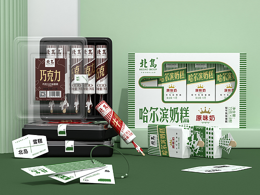 北岛雪糕｜雪糕系列品牌策划/包装设计