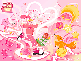 邂逅#粉嫩多巴胺少女#奔赴星空美好