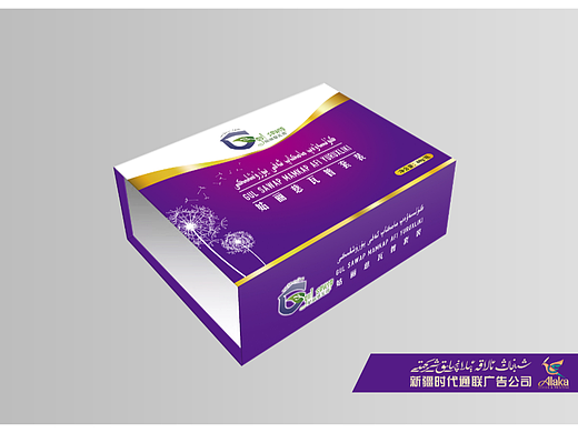 客户喜欢的作品