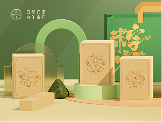 搜车福礼