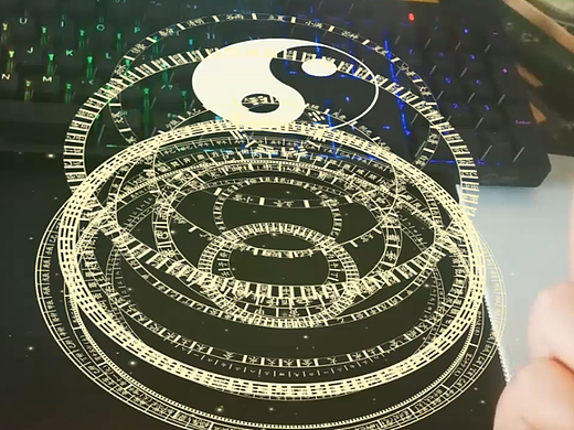 八卦图