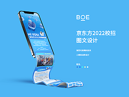 图解
