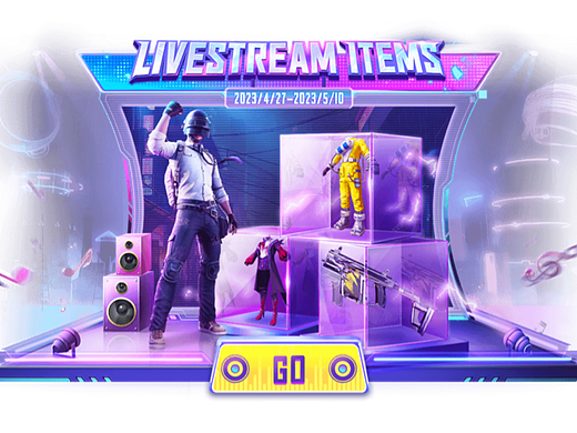 在项目组的一些商业化图