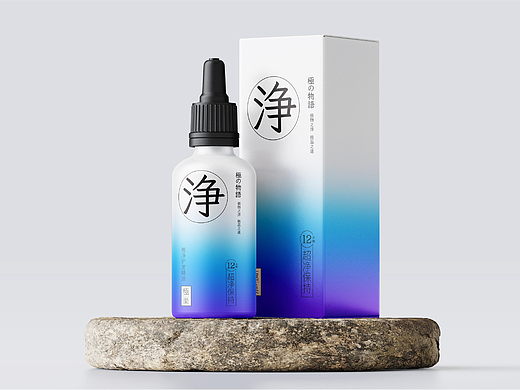 极巢-洗手液包装